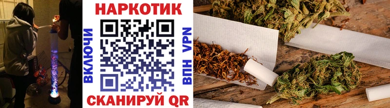 Купить наркотики сайты Пущино Кокаин Альфа ПВП Псилоцибиновые грибы ГАШИШ Марихуана Меф мяу мяу