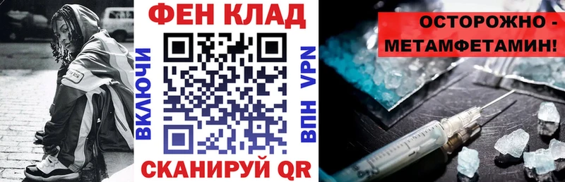 АМФ Premium  Пущино 