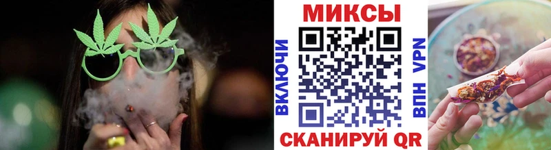 БУТИРАТ оксана MEGA ссылка Пущино