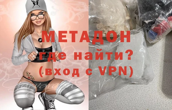 хмурый Алзамай