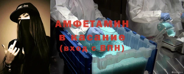 скорость mdpv Алексеевка