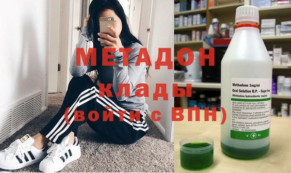 хмурый Алзамай