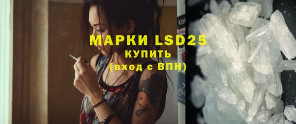 гидропоника Новозыбков
