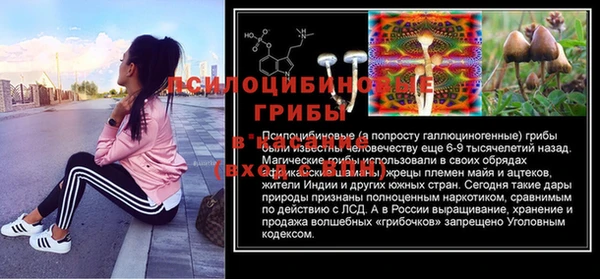 скорость mdpv Алексеевка