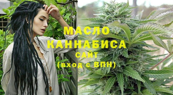 скорость mdpv Алексин
