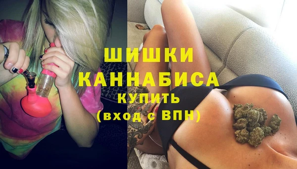 прущая мука Ростов