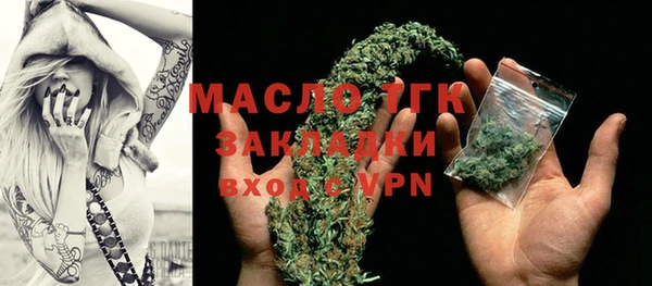 скорость mdpv Алексеевка