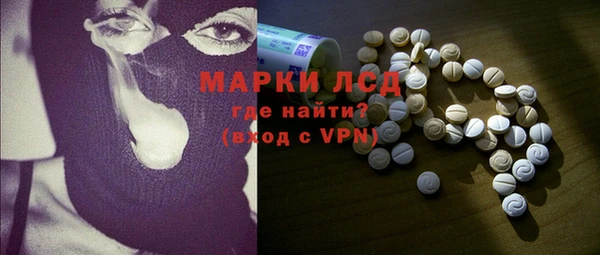 скорость mdpv Алексин