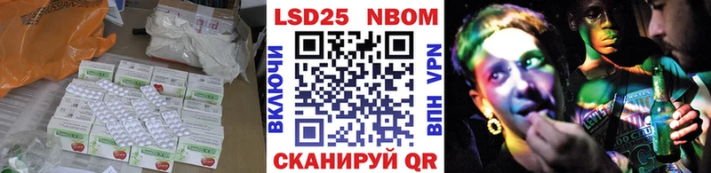 купить наркотик  Пущино  ЛСД экстази ecstasy 