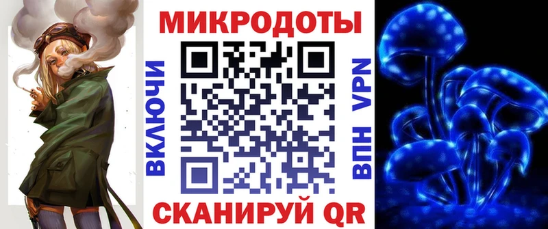 KRAKEN ссылки  наркошоп  Пущино  Псилоцибиновые грибы Cubensis 